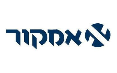אמקור